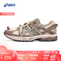 ASICS 亚瑟士 男款越野跑鞋 GEL-KAHANA 8 FL