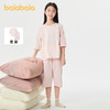 88VIP：巴拉巴拉 儿童亲子睡衣套装春夏薄款空调服家居服纯棉男童女童透气