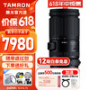 TAMRON 腾龙 A057 150-500mm F6.7 远摄变焦镜头 索尼E卡口 82mm