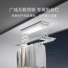 Xiaomi 小米 米家电动晾衣架/1S自动升降1212阳台家用全智能伸缩晾衣机杆