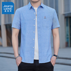 jeanswest真维斯短袖衬衫男2xl码