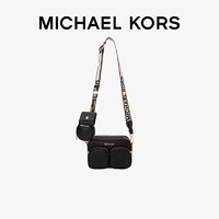 MICHAEL KORS 邁克·科爾斯 禮物送女友MK女包JET SET ITEM皮質斜挎包 中號 黑色