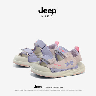 Jeep女童包头凉鞋儿童女宝童鞋夏款2024小女孩防滑运动沙滩鞋 粉紫 32码 鞋内约长19.9cm