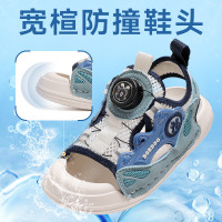 巴布豆 韩版儿童旋转扣沙滩鞋 EVA鞋底