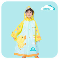 kocotree kk樹 兒童雨衣寶寶男童女小小童幼兒園雨披雨具分體斗篷式 黃色鴨子 S 2-3歲 身高：80-95cm