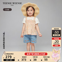 Teenie Weenie Kids小熊童装24夏季女宝宝可爱碎花短袖T恤 珊瑚红 110cm