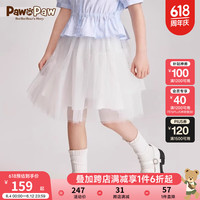 PawinPaw卡通小熊童装24夏季女童网纱蓬蓬裙半身裙甜美 Ivory象牙色/39 130