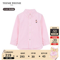 Teenie Weenie Kids小熊童装24冬季男女童宝精致刺绣条纹衬衫 粉色 130cm