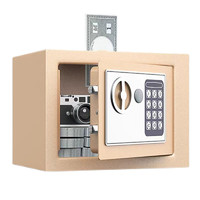 京采無憂 保險箱 電子密碼保險柜銀行存錢罐彩色小型 小號-金色 電子密碼+鑰匙（可存15W)