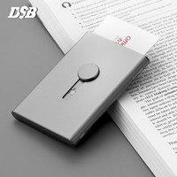 DSB 便攜商務名片盒 灰色 金屬名片盒 一推即出 使用便捷