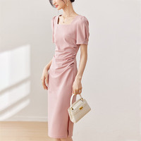 Fan Qin 凡琴 气质甜美减龄连衣裙女夏季方领侧边开衩遮胯显瘦裙子 粉红