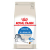 ROYAL CANIN 皇家 全价猫粮I27品牌室内成猫2kg营养发腮猫主粮颗粒宠物