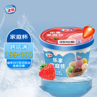 Nestlé 雀巢 冰淇淋 家庭杯 草莓味 255g*1杯 生鲜 冰激凌 雪糕