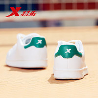 XTEP 特步 男子运动板鞋 983219319266 白绿 42