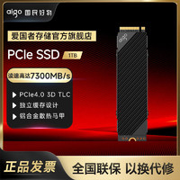 aigo 爱国者 SSD固态硬盘M.2接口(NVMe协议PCIe 4.0 x4) 独缓 7300MB/s