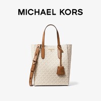 MICHAEL KORS 迈克·科尔斯 Sinclair 女士小号手提包托特包