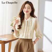 La Chapelle 休闲时尚百搭长袖衬衫女2024夏季新款气质甜美优雅上衣