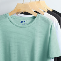 WARRIOR 回力 冰丝短袖t恤男夏季新款透气跑步运动男款半袖男士速干上衣服