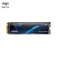 aigo 愛國者 512GB SSD固態硬盤 M.2接口(NVMe協議PCIe4*4）P7000E