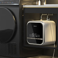 史密斯兰堡 电热水器 储水式小厨宝 10升 BLJ-H10