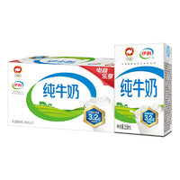 yili 伊利 3.2g乳蛋白 纯牛奶 250ml*21盒