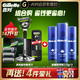 Gillette 吉列 极光刀 （1刀架+4刀头+1刀座+旅行盒+须泡210g*3+赠云感洗面奶20g*2+泡沫剃须膏啫喱50g*2）