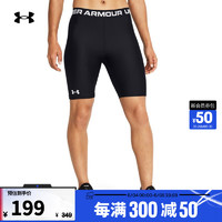 安德玛 UNDERARMOUR）春夏HeatGear女子训练运动单车紧身短裤1384003 黑色001 M