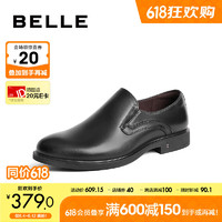 BeLLE 百丽 通勤商务皮鞋男2024春新舒适真皮正装鞋B24C6AM4 黑色-套脚 41