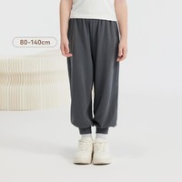 YeeHoO 英氏 宝宝（80-140）运动卫裤休闲裤