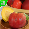 果益寿 新鲜水果 黄肉油桃 5斤