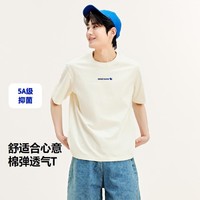 Mini Bala 迷你巴拉巴拉儿童T恤一家四口夏季亲子装短袖