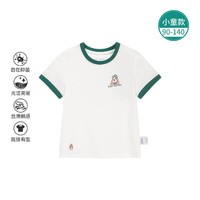 暇步士 中性款儿童云柔棉运动T恤24年夏装新款男童女童纯棉短袖圆领衫