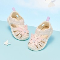 戴维贝拉 童鞋夏季儿童凉鞋婴儿女宝宝关键鞋机能鞋子
