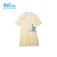 361°361度童装女童针织连衣裙2024年秋季中大童裙子 余晖黄 130