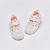 戴维贝拉 女童网面板鞋男童学步鞋2024夏季儿童宝宝透气鞋子运动凉鞋