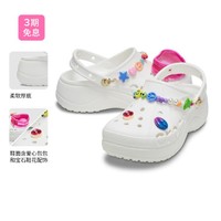 crocs 卡骆驰 女凉鞋 贝雅盛夏云彩柔软舒适洞洞鞋凉拖鞋