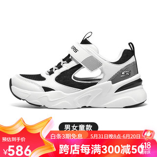 斯凯奇（Skechers）斯凯奇气泡熊童鞋男女童镂空凉鞋夏季款儿童运动鞋子 乌龙气泡熊/白色/黑色/WBK 38码