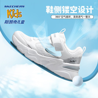 斯凯奇（Skechers）斯凯奇气泡熊童鞋男女童镂空凉鞋夏季款儿童运动鞋子 薄荷气泡熊/黑色/柠檬色/BKLM 32码