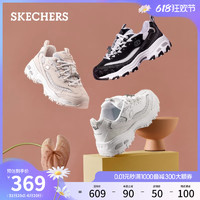 SKECHERS 斯凯奇 D'LITES系列 女子休闲运动鞋 12241/WSL 白色/银色 35