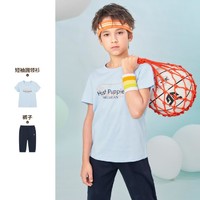 暇步士 男童运动套装夏装短袖T恤短裤套装儿童篮球套装吸湿透气跑步上衣