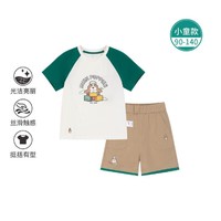 暇步士 童装男童女童夏季薄款套装可爱休闲运动装户外篮球短袖T恤短裤