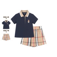 暇步士 女童运动套装夏装短袖T恤裙裤儿童套装校服套装休闲套装两件套