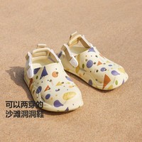 Mini Bala 迷你巴拉巴拉男女童夏季轻盈运动凉鞋