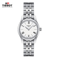 TISSOT 天梭 瑞士手表 俊雅系列腕表 钢带石英女表 T063.009.11.018.00