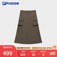 FILA FUSION斐乐潮牌女子梭织裙2024夏季时尚休闲工装半身裙 岫红棕-BN 180/78A/XXL