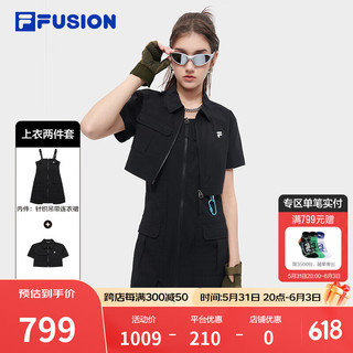 FILA FUSION斐乐潮牌女子连衣裙两件套2024夏季时尚休闲裙子 正黑色-BK 155/76A/XS