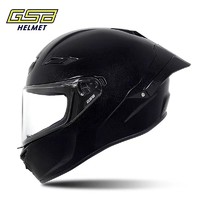 GSB 国仕邦 -RC5玻璃钢摩托头盔专业赛道设计单镜片预留耳机槽新国标品质