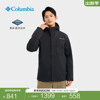 Columbia哥伦比亚户外男子防水冲锋衣休闲连帽机织外套WE2900 010（尺码偏大 拍小一码） S(170/92A)