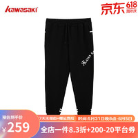 今日必买：KAWASAKI 川崎 断码清仓：川崎运动卫裤  A3560卫裤-黑色 XL