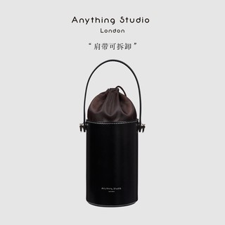 Anything Studio英国埃涅瑟水杯包斜挎水桶包手机包装水杯便携包水杯袋